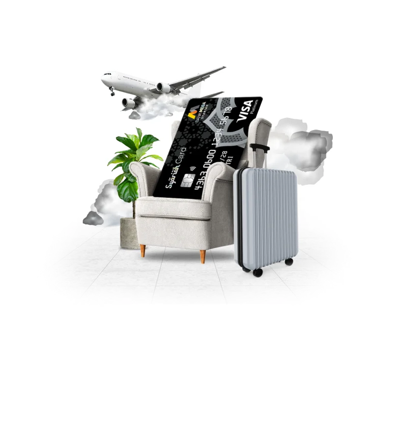 airport lounge