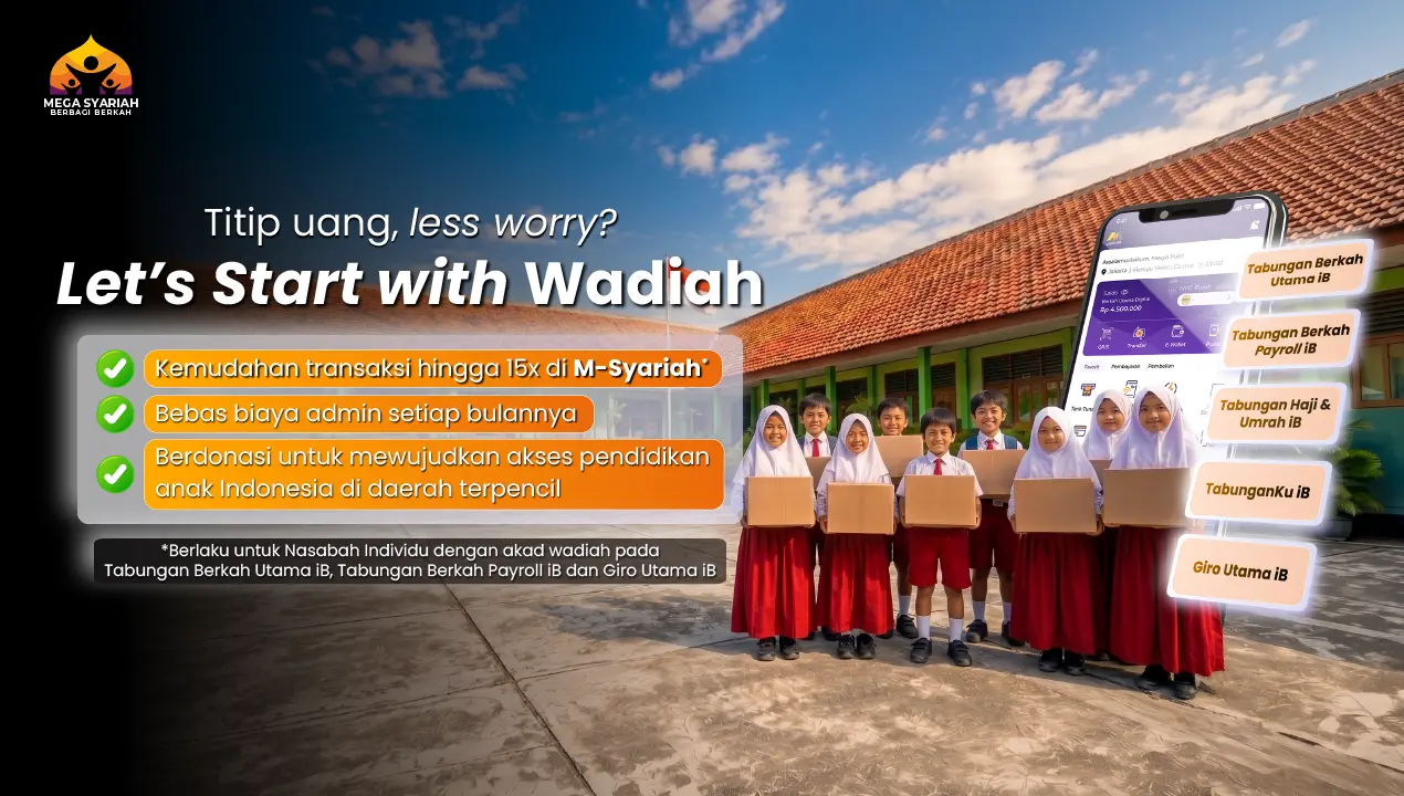 Wadiah