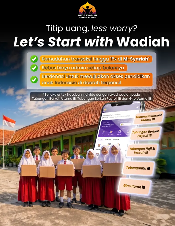 Wadiah